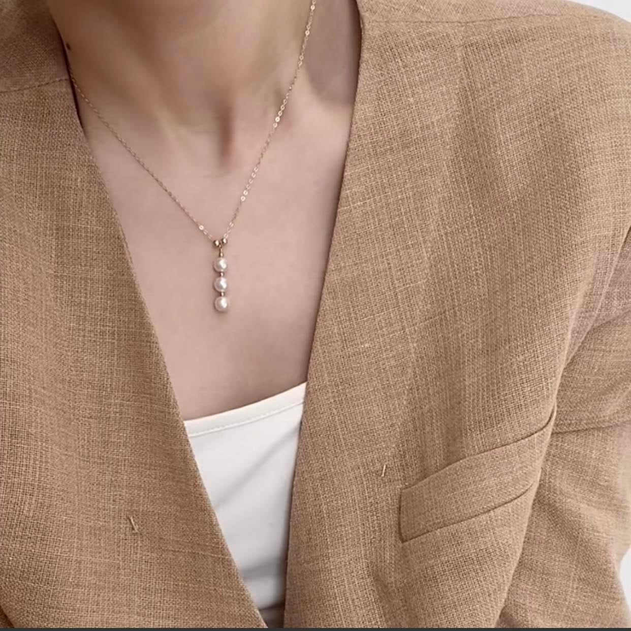 Pearl Linear Drop Pendant Necklace